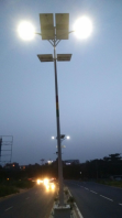 Solar Lighting in Ghana